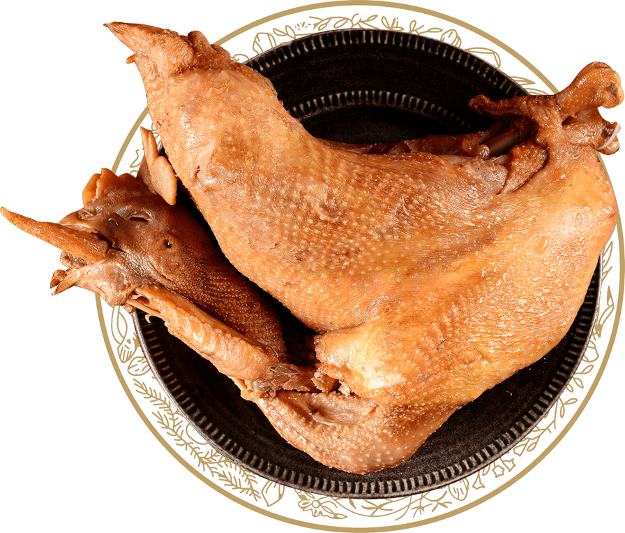 滑縣道口義興張祥記燒雞老鋪有限公司